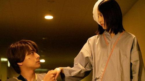 Red Nurse Call Season 1 Episode 5 - Episode 5