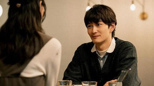 1122: For a Happy Marriage Season 1 Episode 3 - Episode 3