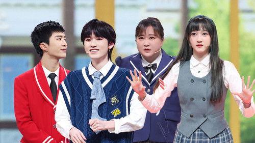 Trump Card Season 7 Episode 7 - Episode 7