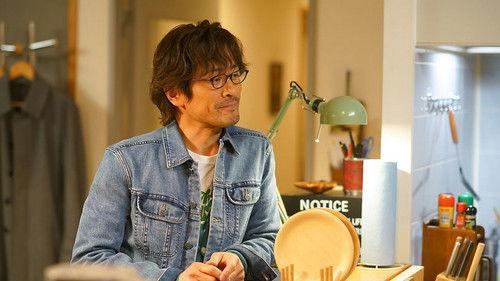 What Did You Eat Yesterday? Season 1 Episode 10 - Episode 10