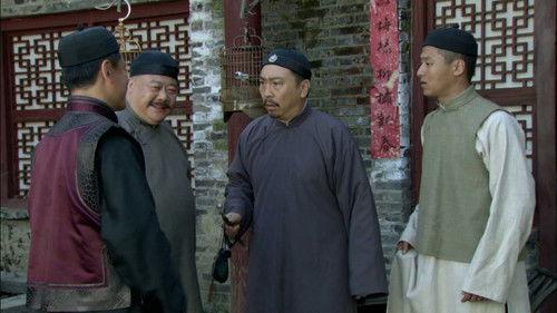 Pathfinding to the Northeast Season 1 Episode 20 - Episode 20