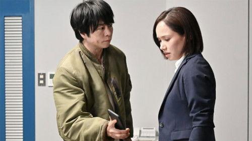 Occupation of the New Airport Season 1 Episode 5 - Episode 5