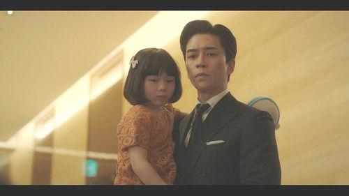 Kairos Season 1 Episode 15 - The Gap