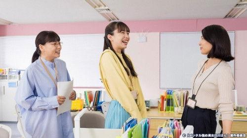 Mental Strengthening Beauty Shirakawa-san Season 1 Episode 10 - Episode 10