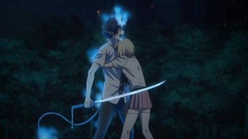 undefined Season 1 Episode 16 - The Wager