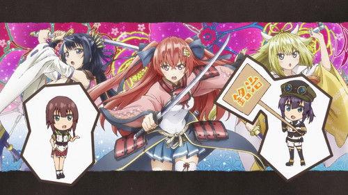 Tenka Hyakken: Welcome to Meiji Hall! Season 1 Episode 1 - Episode 1