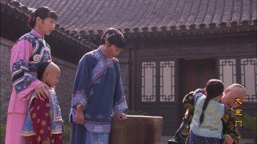 The Grand Mansion Gate Season 1 Episode 3 - Episode 3