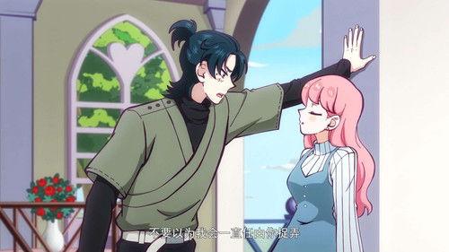 Love Magic Grocery Season 1 Episode 10 - Episode 10