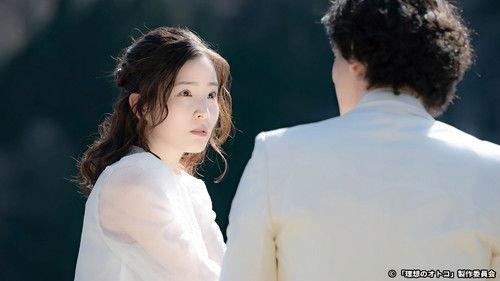 The Ideal Man Season 1 Episode 8 - Episode 8