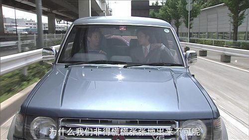 Kamen Rider Ryuki Season 1 Episode 34 - Episode 34