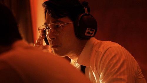 Made in Korea Season 1 Episode 2 - Episode 2