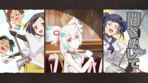 Tenka Hyakken: Welcome to Meiji Hall! Season 1 Episode 3 - Episode 3