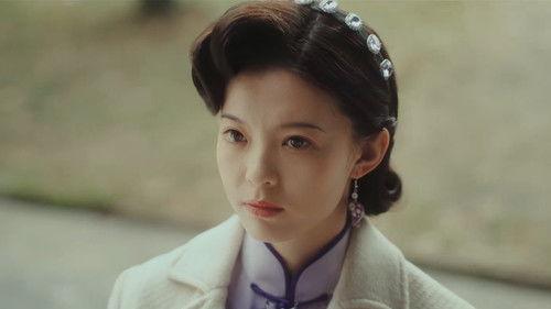 No One But You Season 1 Episode 4 - Episode 4