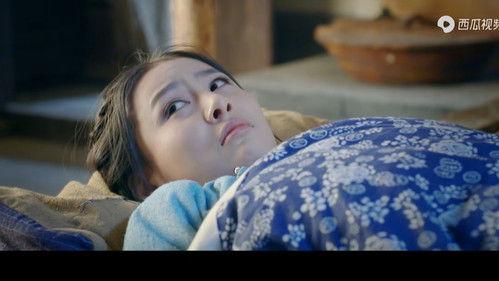 The Great Protector Season 1 Episode 14 - Episode 14