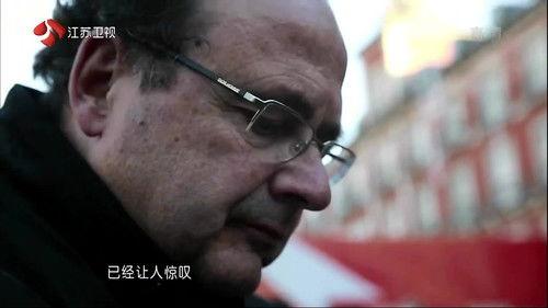 Super Brain Season 1 Episode 11 - Episode 11