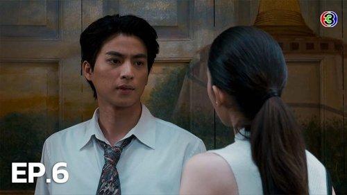 Dhevaprom Season 1 Episode 6 - Episode 6