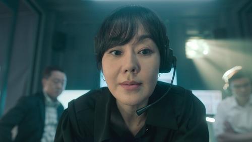 Money Heist: Korea - Joint Economic Area Season 1 Episode 2 - Episode 2