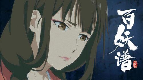 Fairies Albums Season 4 Episode 7 - Twins of Shu Hu