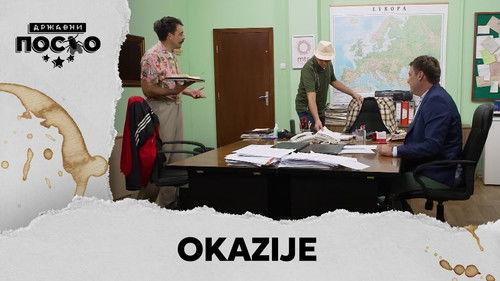 Government Job Season 13 Episode 23 - 2242 Okazije