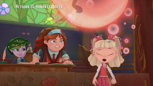 Fantasy Patrol Season 3 Episode 3 - Episode 3