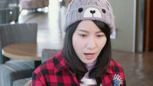 The King of Romance Season 1 Episode 13 - Episode 13