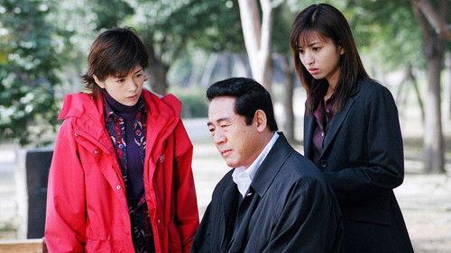 Background image for 祇園ホステス殺人の謎! 二度狙われた女!!