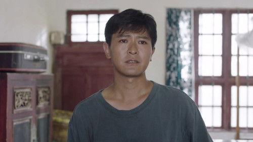 That Mountain That Sea Season 1 Episode 13 - Episode 13