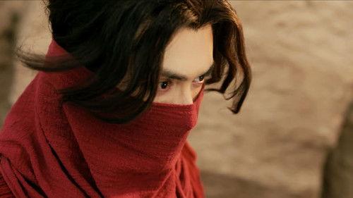 Love and Sword Season 1 Episode 1 - Episode 1