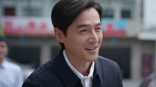 Bright Future Season 1 Episode 1 - Episode 1