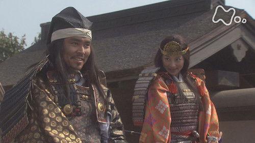 Background image for Kuro and Yoshinaka