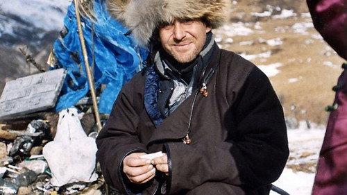 Tribe Season 1 Episode 5 - Darhad