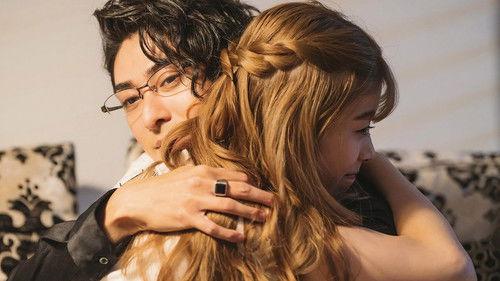 Background image for Father and Son