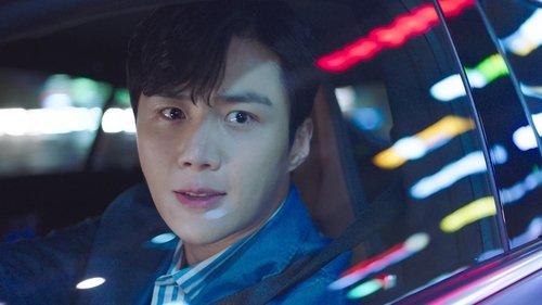 Start-Up Season 1 Episode 7 - Burn Rate