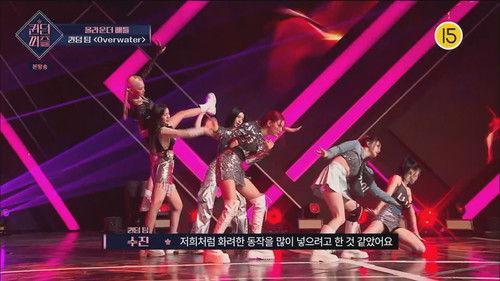 Queendom Puzzle Season 1 Episode 6 - All-Rounder Battle Part 3