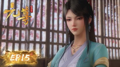 The Dragon Prince Season 1 Episode 15 - Episode 15