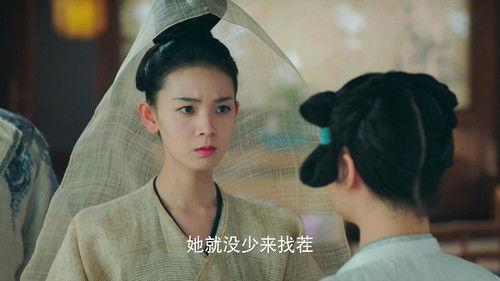 Wu Xin: The Monster Killer Season 3 Episode 12 - Episode 12