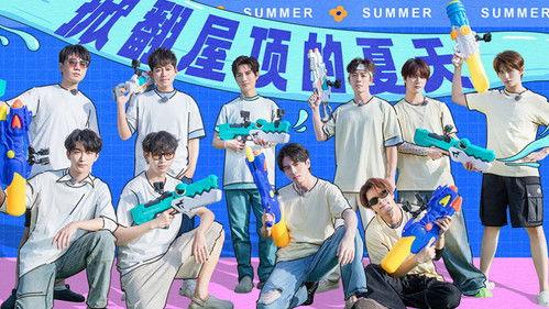 Happy Friends Season 2 Episode 7 - Episode 5