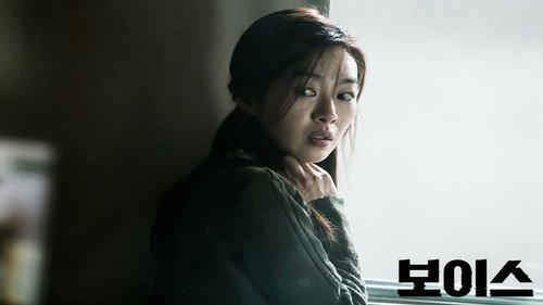Voice Season 1 Episode 2 - Healing Mother's Two Faces (1)