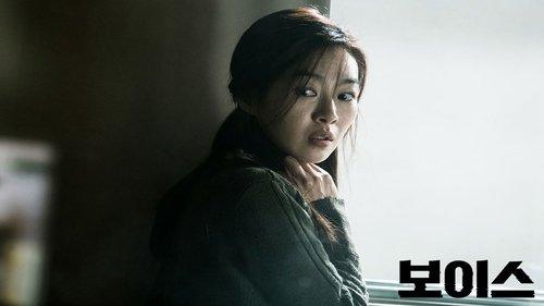 Voice Season 1 Episode 2 - Healing Mother's Two Faces (1)