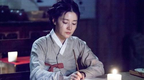 Saimdang, Memoir of Colors Season 1 Episode 28 - Episode 28