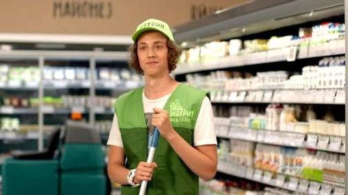 The Ivanovs vs. The Ivanovs Season 3 Episode 10 - Episode 10