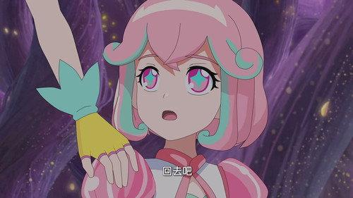 巴啦啦小魔仙之魔法海萤堡 Season 1 Episode 11 - Episode 11