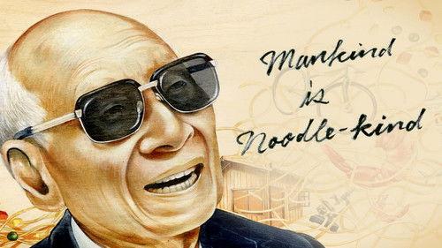 The Mind of a Chef Season 1 Episode 1 - Noodle