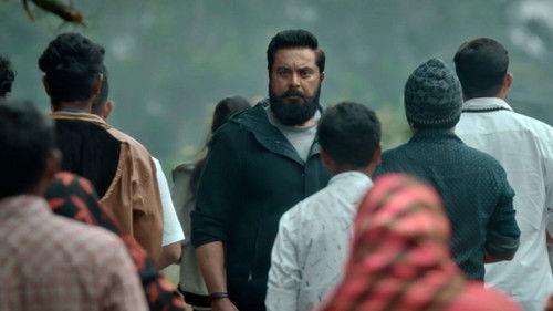 Irai Season 1 Episode 5 - Lost & Found