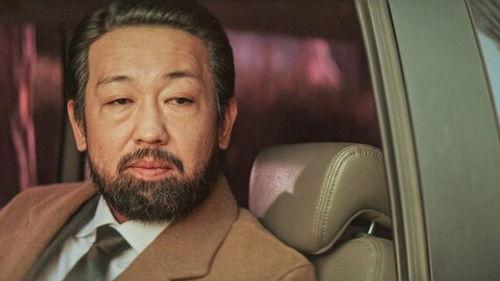 Decoy Season 1 Episode 5 - The Shadows