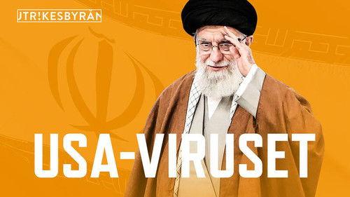 Utrikesbyrån Season 1 Episode 5 - Episode 5