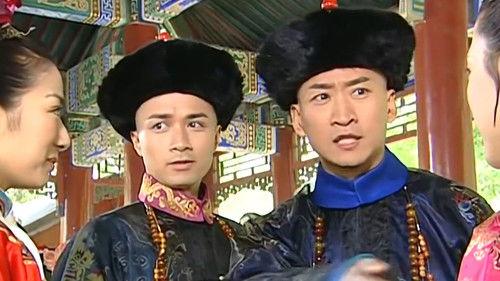 My Fair Princess Season 3 Episode 2 - Episode 2