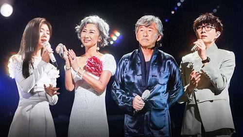 Infinity and Beyond Season 1 Episode 12 - Episode 10