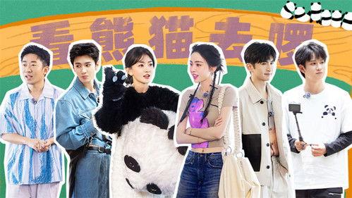 Random Tour Season 1 Episode 9 - Episode 9