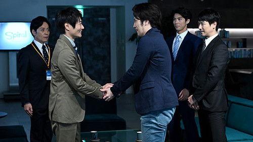 Hanzawa Naoki Season 2 Episode 2 - "Double Payback Against the Cowardly Boss! Fight Alongside Your Colleagues with A Subsidiary's Pride!"